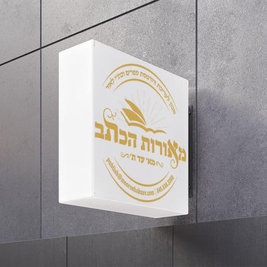 custom backlit logo sign for office reception desk with modern design