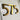 Contemporary house numbers for modern exterior
