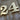 Custom engraved metal house numbers laser cut