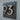 rustproof aluminum backlit house number sign